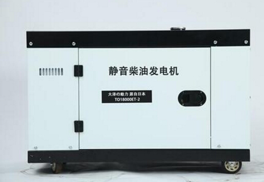 获嘉科克12kw小型柴油发电机组