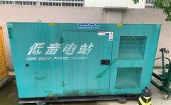 获嘉通州四建大波纹箱定制案例